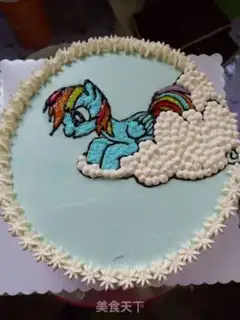 Make Horse birthday cake step 12