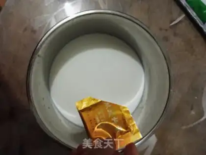 Make Homemade yogurt step 3