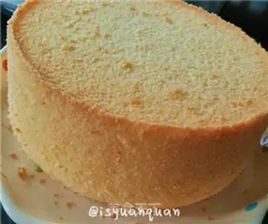 Make Cocomus cake step 0