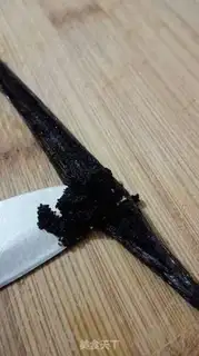 Make Vanilla bread step 1