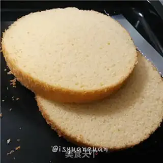 Make Cocomus cake step 1