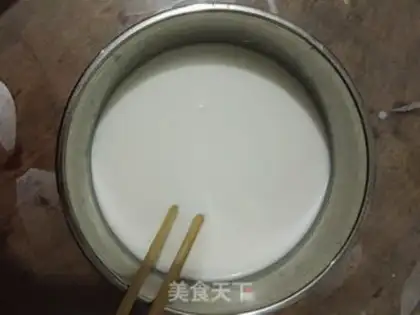 Make Homemade yogurt step 4