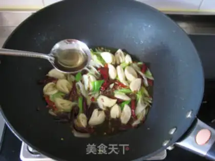 Make Spicy fish step 11