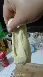 Make Vanilla bread step 3
