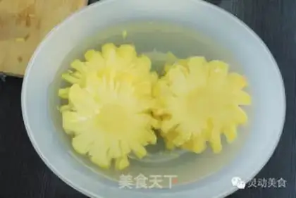 Make Make a pineapple step 0