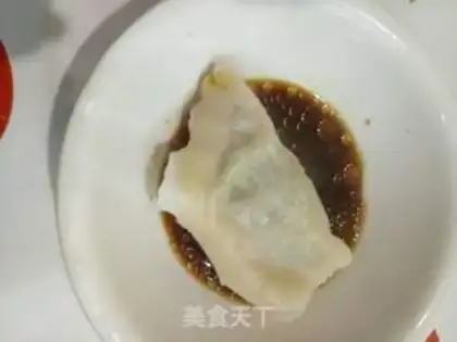 Make Sea belt dumplings step 3