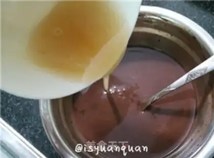 Make Cocomus cake step 7