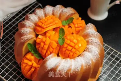 Make Mango Savalin step 14