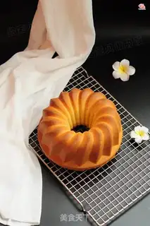 Make Mango Savalin step 15