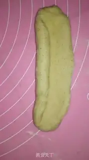 Make Vanilla bread step 8