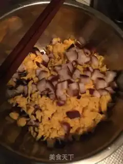 Make Three fresh dumplings step 1