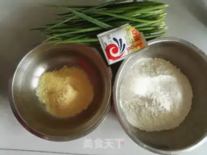 Make Corn onions step 0