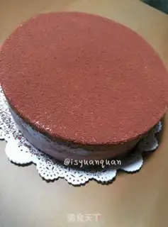 Make Cocomus cake step 11
