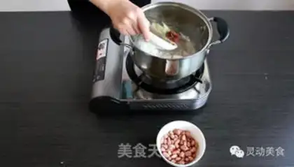 Make Celery peanuts step 0