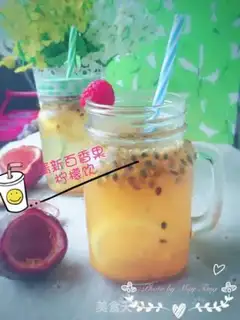 Make Fresh lemonade step 3