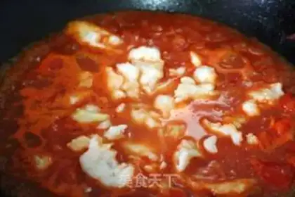 Make The cheesefish step 8