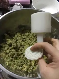 Make Green bean cake step 2