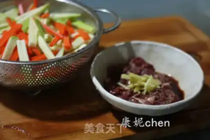 Make Beef rice powder step 1