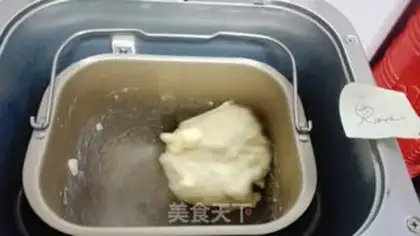 Make Black sesame bread step 2