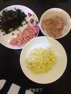 Make Eggs and vegetables, chicken porridge step 1