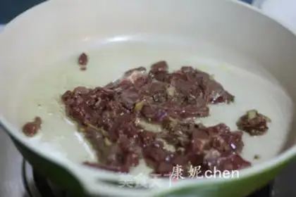 Make Beef rice powder step 2