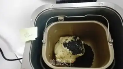 Make Black sesame bread step 4
