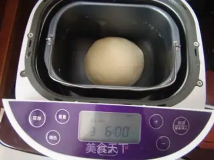 Make Panda coconut bread step 2