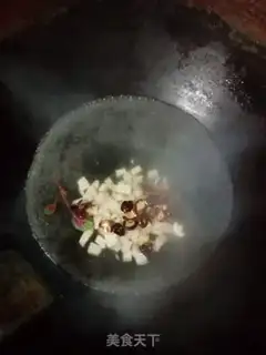 Make I