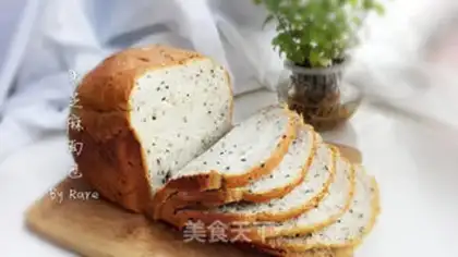 Make Black sesame bread step 6
