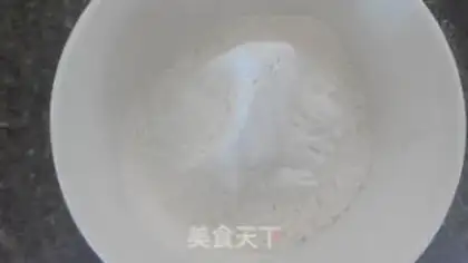 Make Tea berries step 0