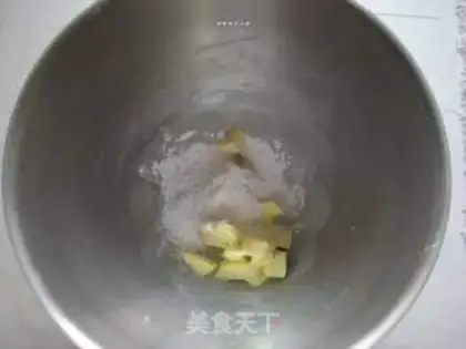 Make Spicy onions step 0