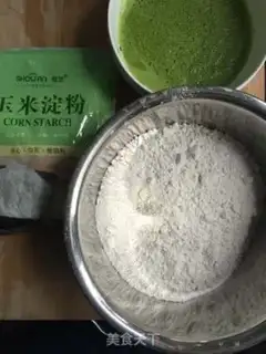 Make Spinach mushroom corn dumplings step 0