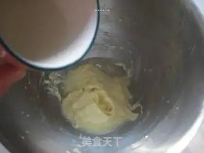 Make Spicy onions step 4