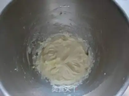 Make Spicy onions step 5