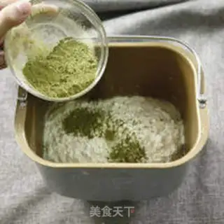 Make Tea toast step 2