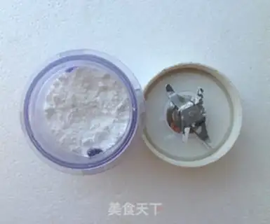 Make A cashew cookie step 2