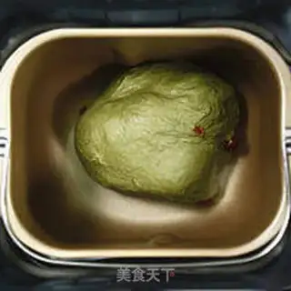 Make Tea toast step 3