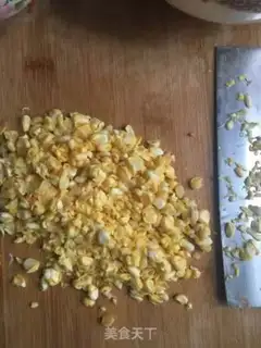 Make Spinach mushroom corn dumplings step 6