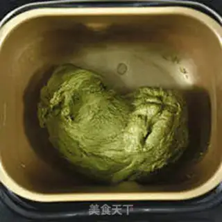 Make Tea toast step 5