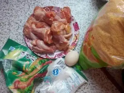 Make Cream-free, roasted chicken wings step 0