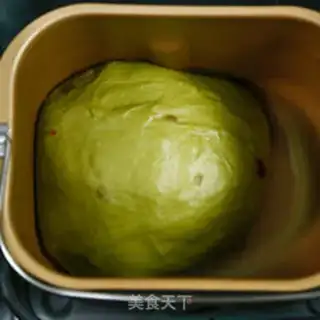 Make Tea toast step 6