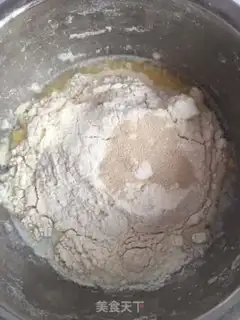 Make A bean snack step 0