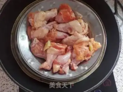 Make Cream-free, roasted chicken wings step 1