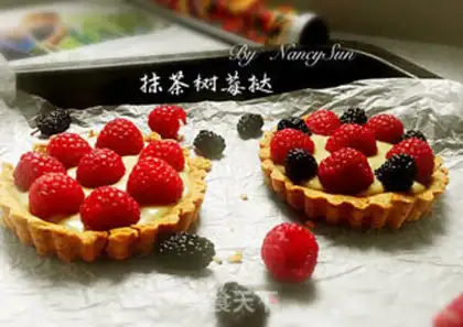 Make Tea berries step 14
