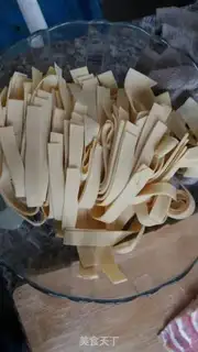 Make Bacon dry tofu step 0