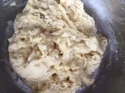 Make A bean snack step 1