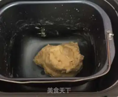 Make A bean snack step 2