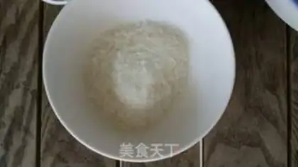 Make The rice step 2