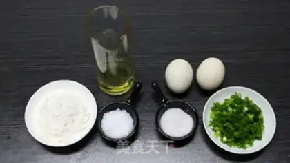 Make Onion egg rolls step 0