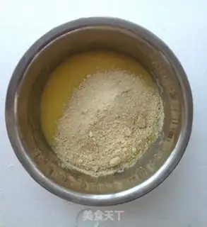 Make A cashew cookie step 5